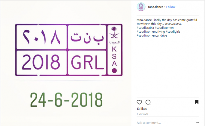 Celebrating Saudi Women Driving Celebrating Saudi Women Driving